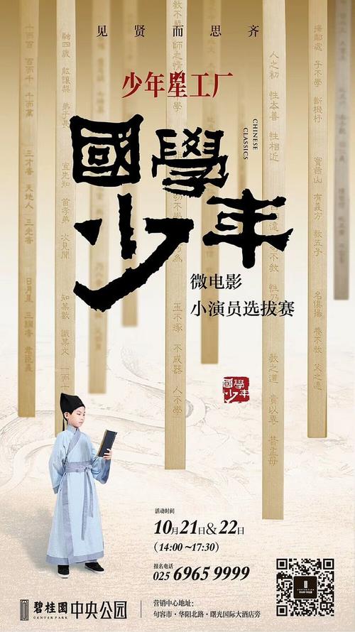学信网学历信息证书编号是什么